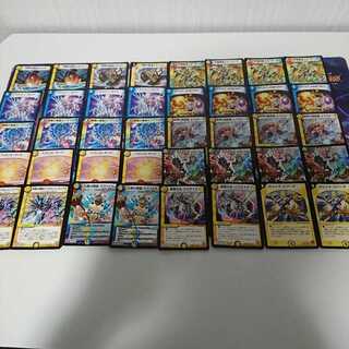 青白ヘブンズゲート デッキ 1枚 (Used) （186669907）| magi -TCG