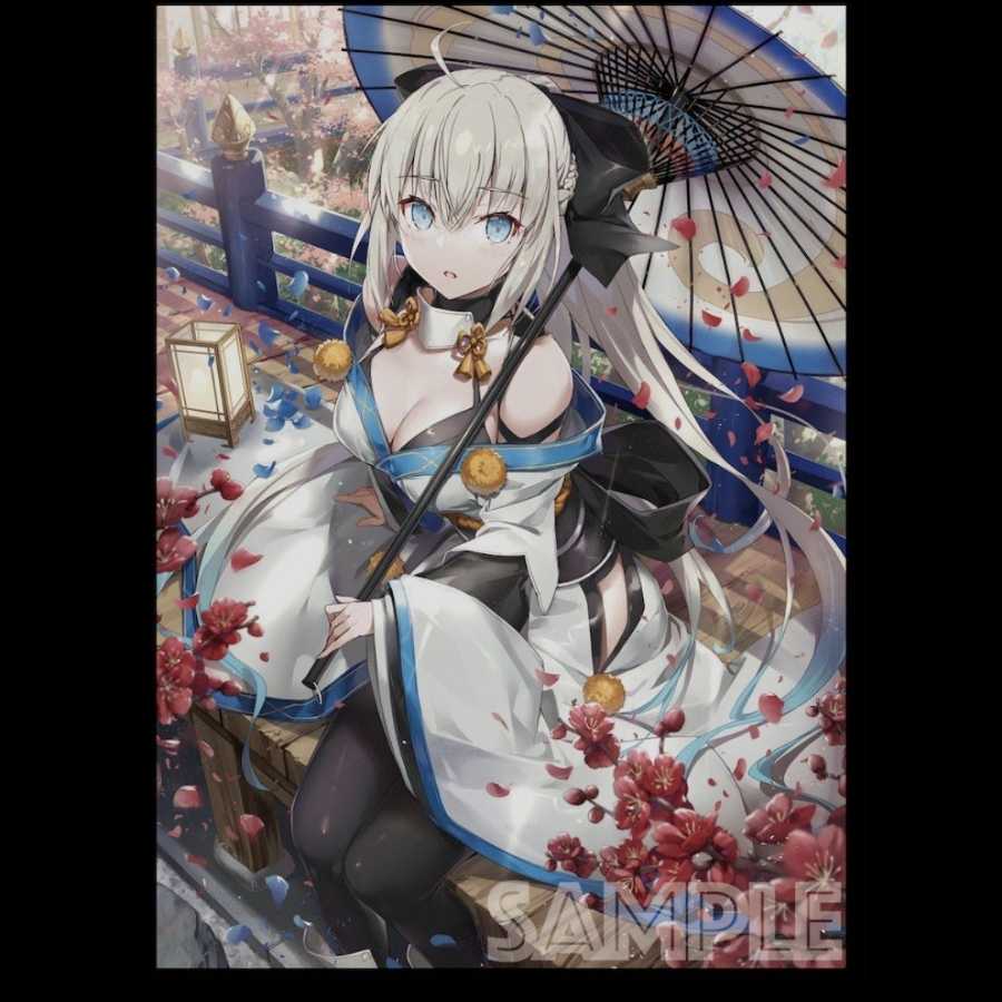 FGO スリーブ＆プレイマットセット モルガン クラスター 未開封 光崎