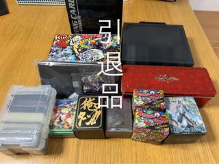 デュエマ 引退品 デュエマ 引退品」の激安通販 | magi