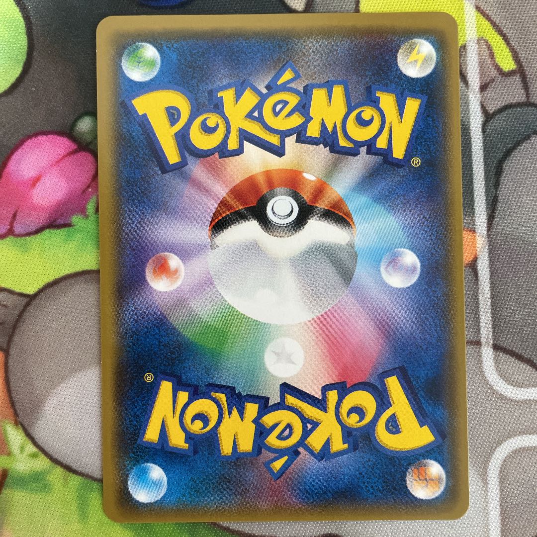ピカチュウ ミミッキュ プロモ ほっぺすりすり PROMO 199/SM-P 1枚の