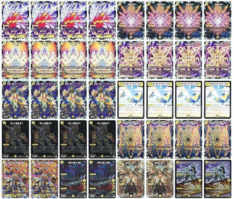 白単サバキ三重スリーブ付き 白単サバキZ スリーブ付き 2025年最新】白