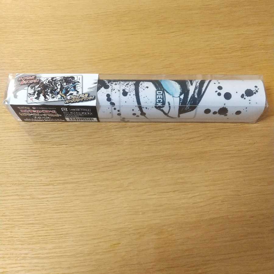 墨絵列伝 プレイマット スイクン エンテイ ライコウ 1枚の通販