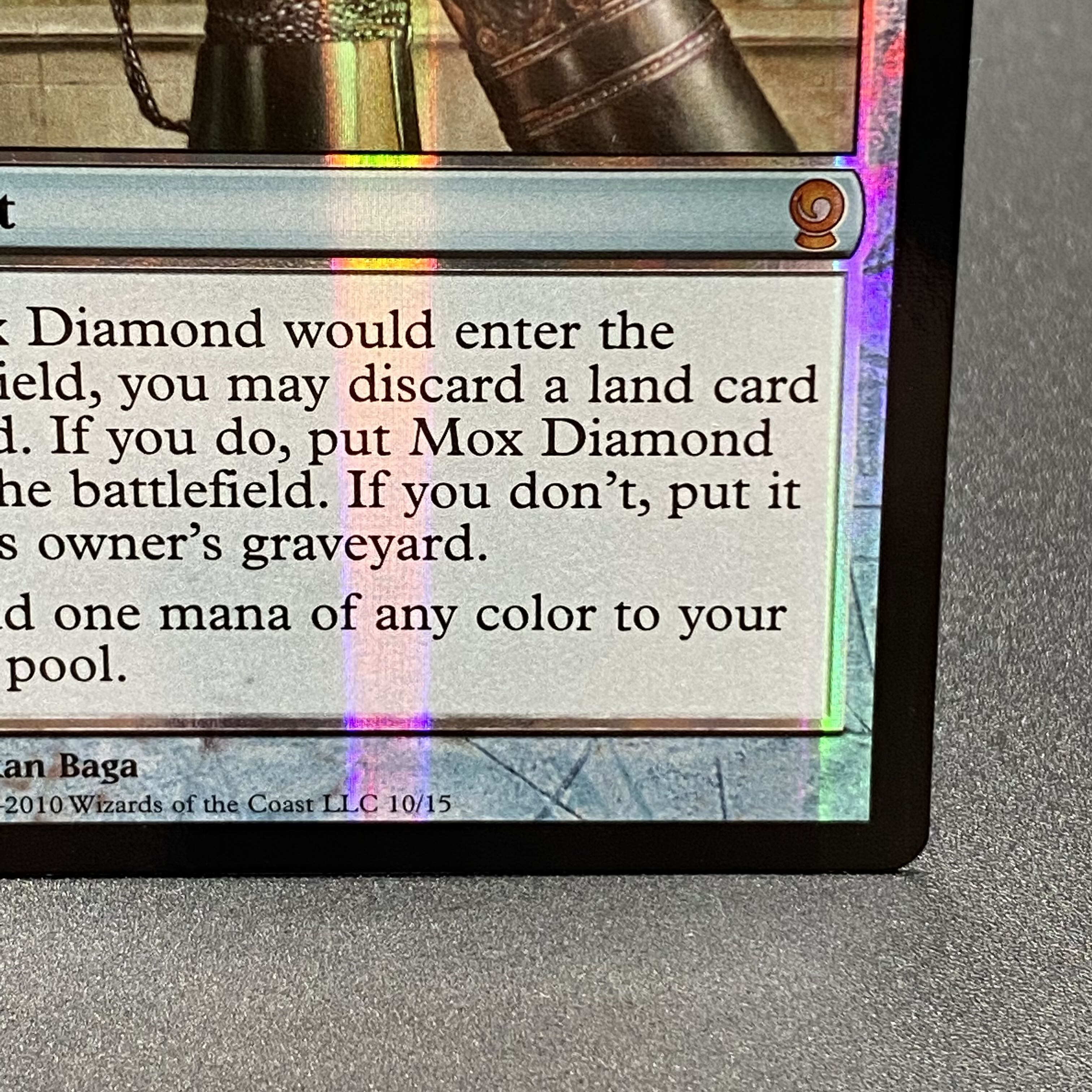 Mox Diamond/Mox Diamond EN Foil FtV 1枚 (Used) （860028364）| magi