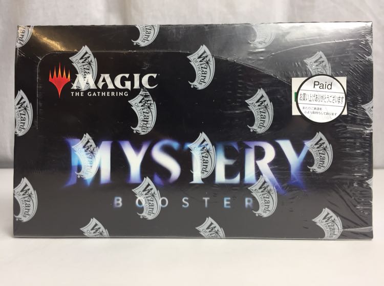 MTG ミステリーブースター WPN版 未開封 mystery Booster 未開封 MTG