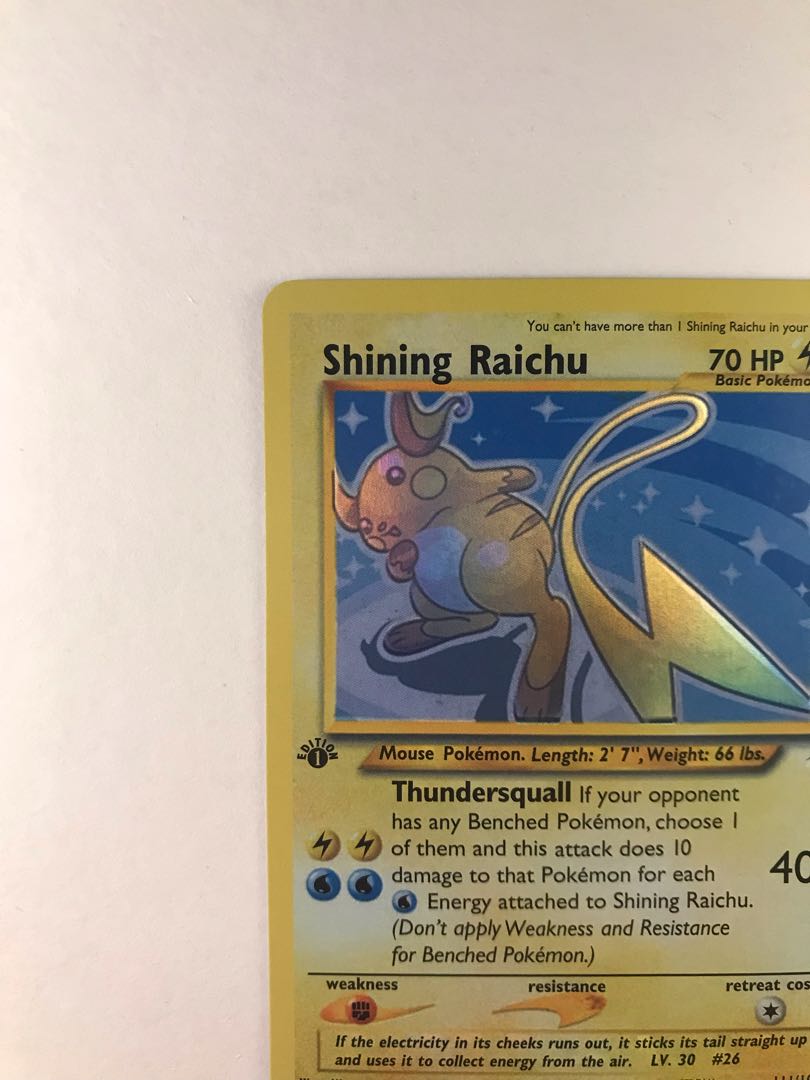 ポケモンカード ひかるライチュウ 1st ED 1st Edition Shining Raichu