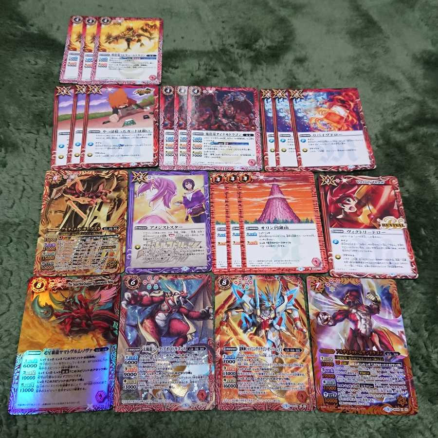 バトスピ ジークヴルム ノヴァ リバイバル 超星 星竜 デッキ 1枚の通販