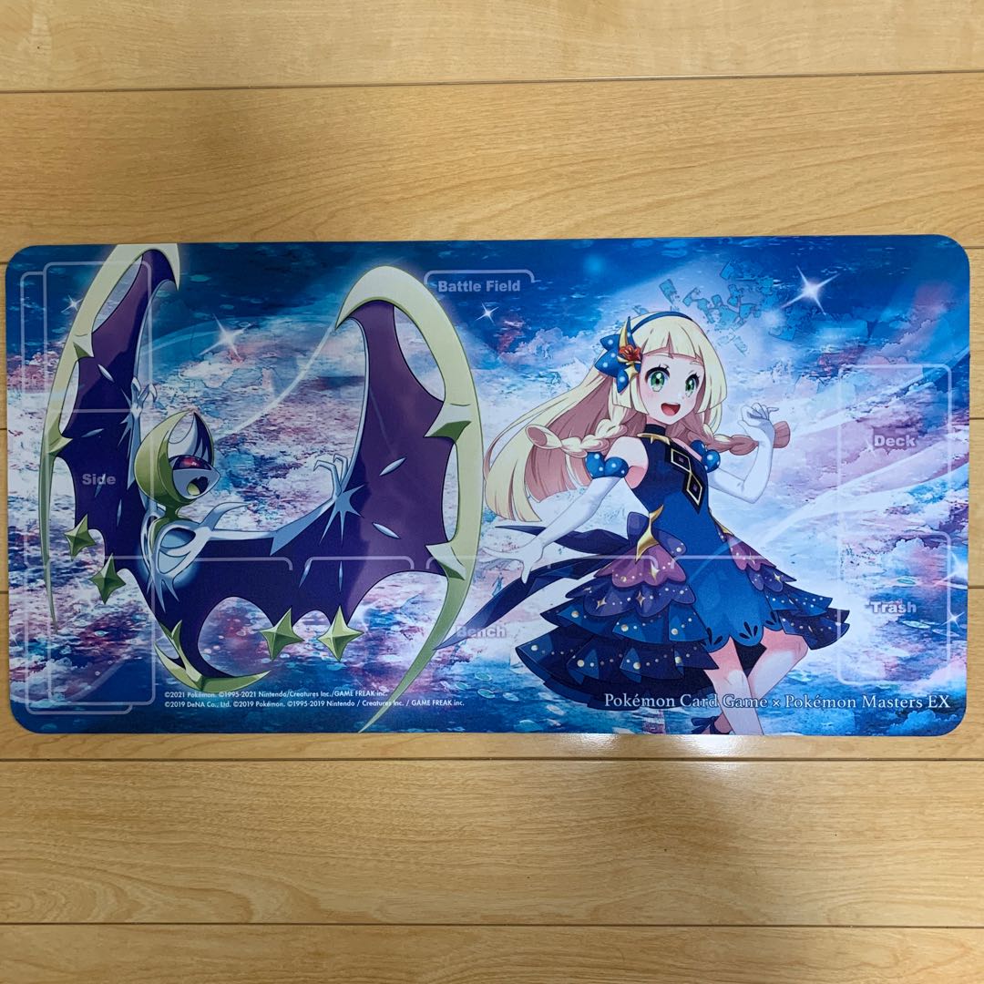 ポケマス おしゃれを楽しむリーリエ プレイマット 当選品 未開封