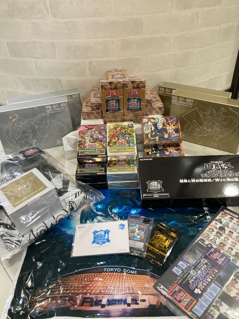 遊戯王 東京ドーム 決闘者伝説 25th ブルーアイズホワイトドラゴン
