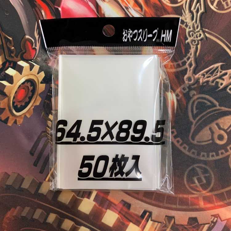 1732 青白黒逆アポロ コンプオフ デュエマ デッキ 1枚の通販 コンプ
