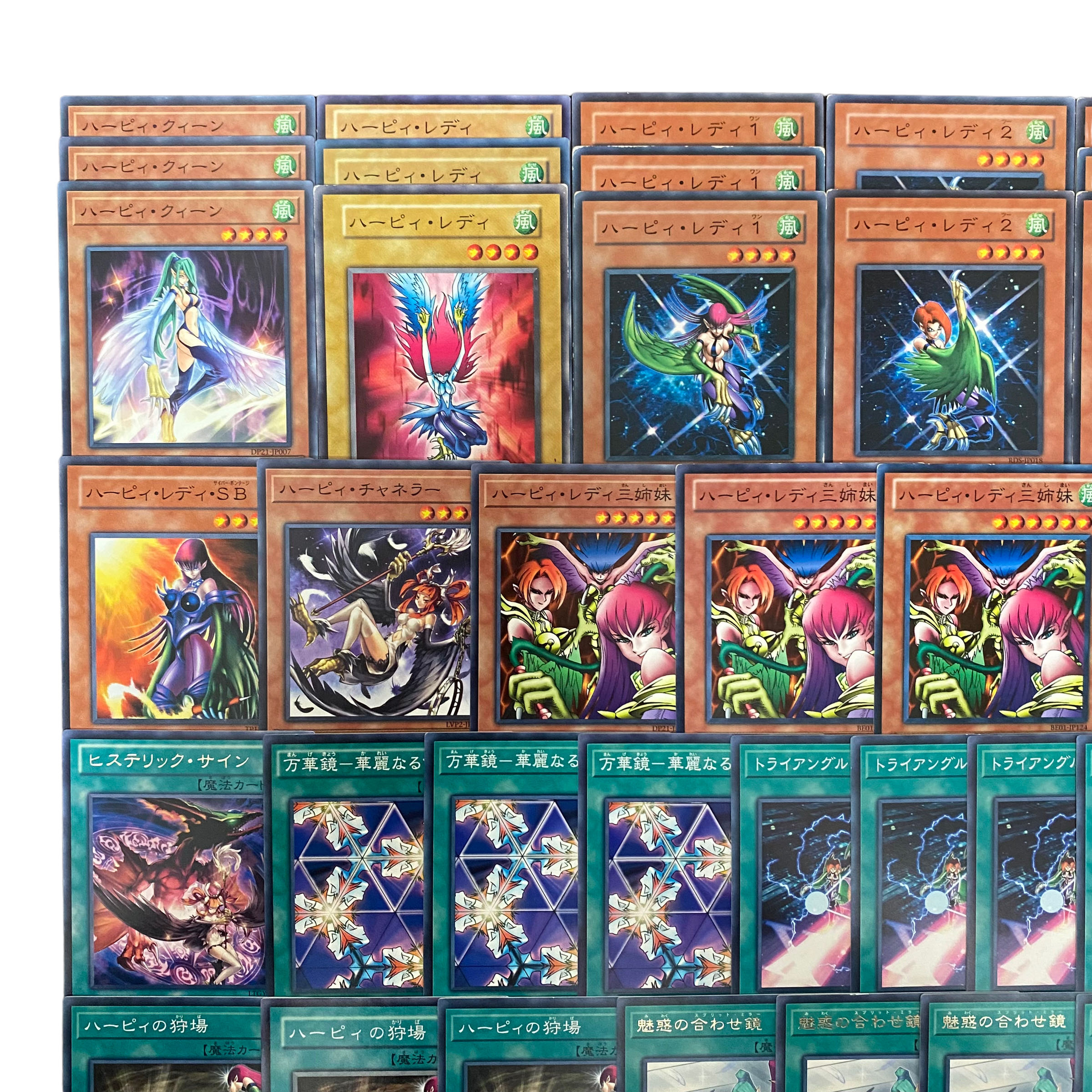 3598【遊戯王】ハーピィ・レディ デッキパーツ まとめ売り 1枚の通販
