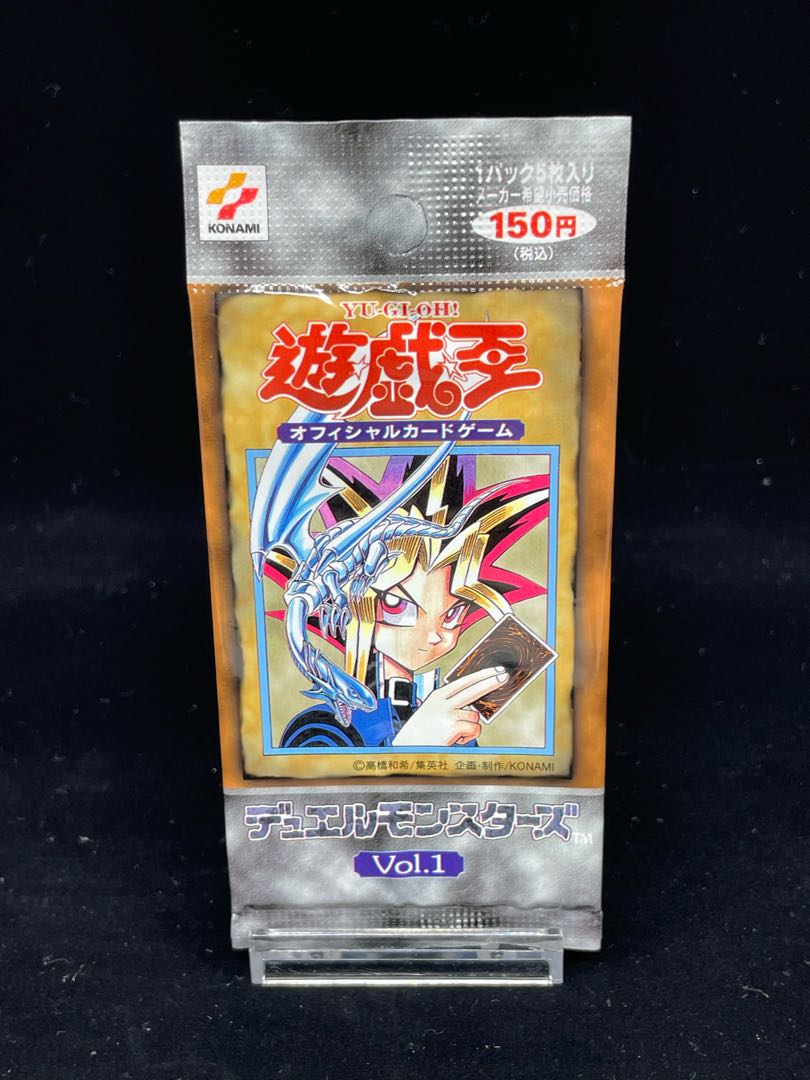 遊戯王 初期 vol.1 未開封パックの通販 Ralph（1314117559） | magi