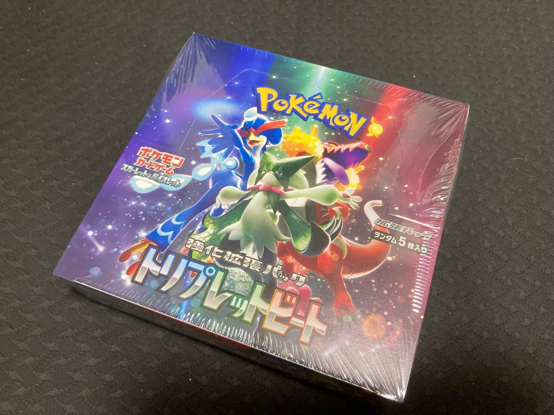 強化拡張パック トリプレットビート 未開封BOX 1BOX (New