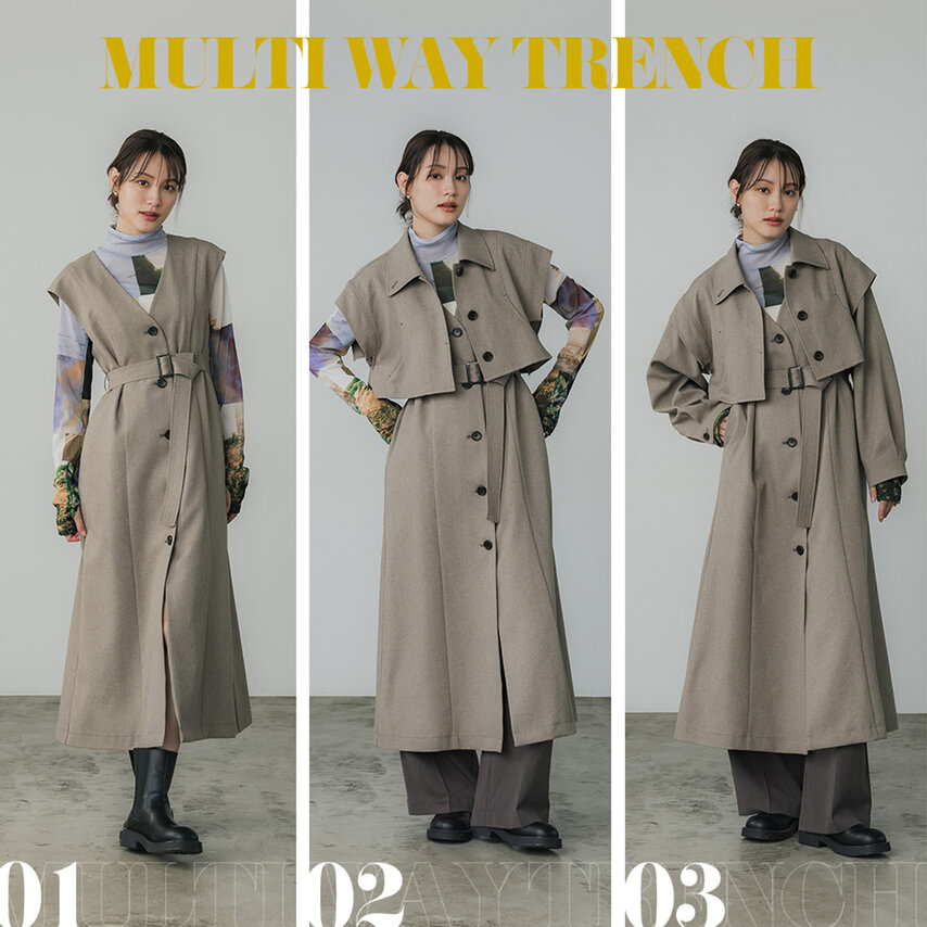 MULTI WAY TRENCH COAT - PUBLIC TOKYO