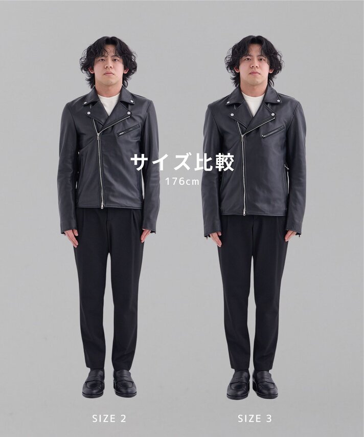UNITED TOKYO の名作、レザージャケット - UNITED TOKYO