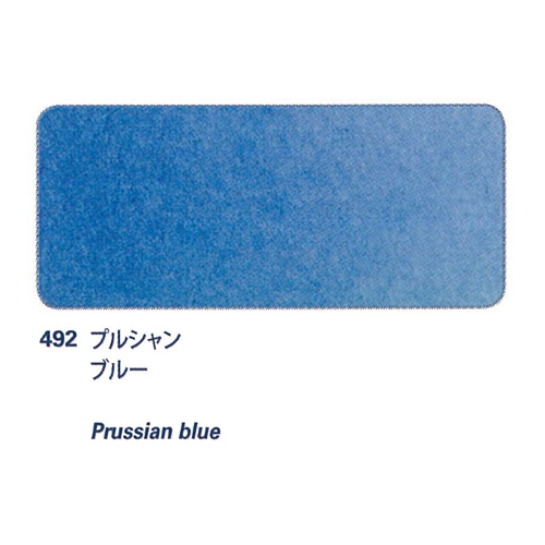 シュミンケ】シュミンケ ホラダム水彩絵具2号（5ml）の通販|水彩絵具の