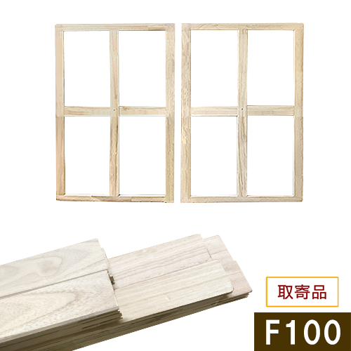 100S 中古木枠 2本 100S 中古木枠 2本 100S 中古木枠 2本 100S 中古木