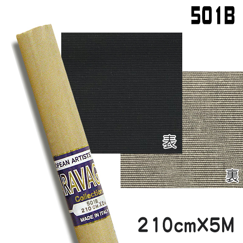 sku_4582251197679_1.jpg?1625187180