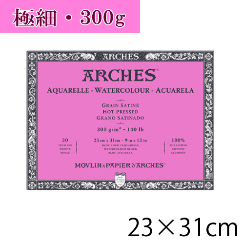 sku_3700417114709_1.jpg?1726445891