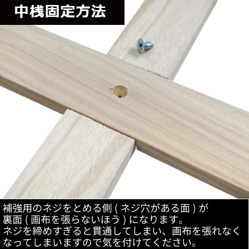 クレサン】【オンライン限定】クレサン 二つ折り 桐木枠の通販