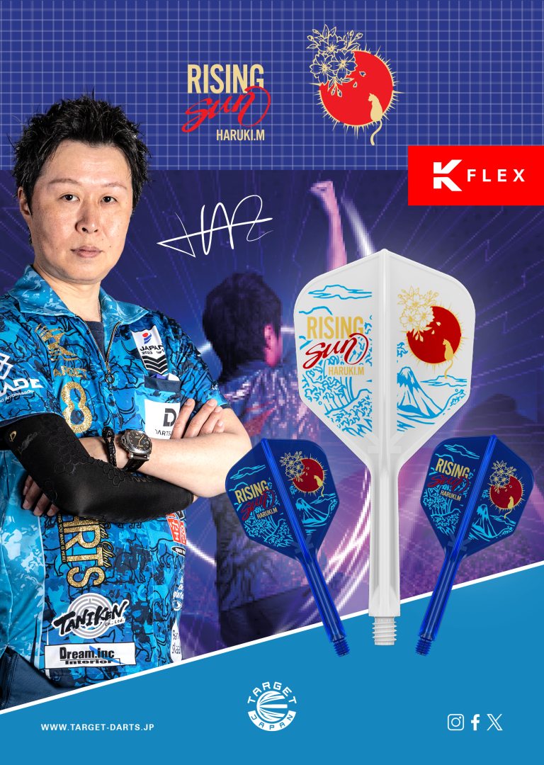 ニュース - TARGET SPORTS JAPAN