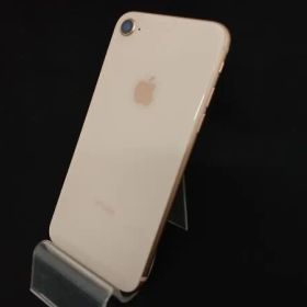 iPhone 8 訳あり・ジャンク 6,000円 | ネット最安値の価格比較