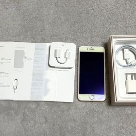 iPhone 8 64GB ローズゴールド 新品 10,500円 中古 9,800円 | ネット最