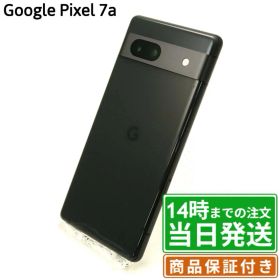 Google Pixel 7a 新品 33,800円 | ネット最安値の価格比較 プライスランク