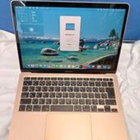 MacBook Air M1 2020 ゴールド SSD256GB (MGND3J/A) 新品 | ネット最