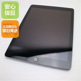 iPad 2018 (第6世代) 128GB 訳あり・ジャンク 8,000円 | ネット最安値