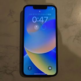 Apple iPhone 13 mini 新品¥27,980 中古¥22,800 | 新品・中古のネット