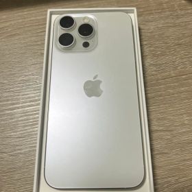 iPhone 15 Pro Max ホワイト 1TB 新品 200,000円 中古 | ネット最安値