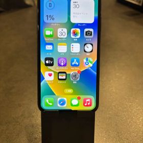 iPhone X 中古 9,500円 | ネット最安値の価格比較 プライスランク
