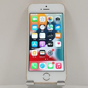 iPhone SE(第1世代) 新品 3,065円 中古 4,800円 | ネット最安値の価格