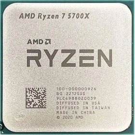 Ryzen 7 5700X BOX 新品 23,450円 中古 23,232円 | ネット最安値の価格