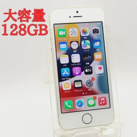 iPhone SE(第1世代) 128GB 新品 39,990円 中古 9,530円 | ネット最安値