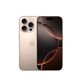 iPhone 16 訳あり・ジャンク 72,000円 | ネット最安値の価格比較