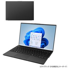 LIFEBOOK U9312 中古 39,800円 | ネット最安値の価格比較 プライスランク