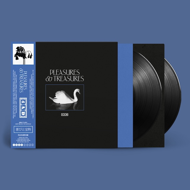 渋谷店移転30周年記念！名門レーベル〈4AD〉 コンピレーション