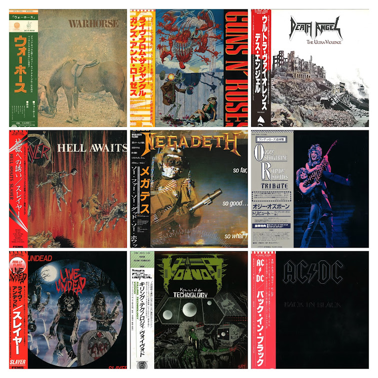 中古レコード放出】6/10(土) ハードロック/ヘヴィメタル国内盤セール！