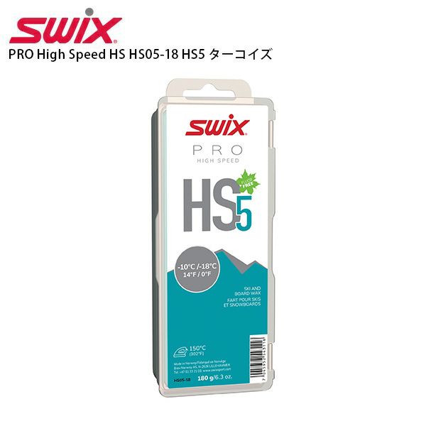 スウィックス SWIX ワックス」の人気商品一覧 | 安い商品を通販サイト