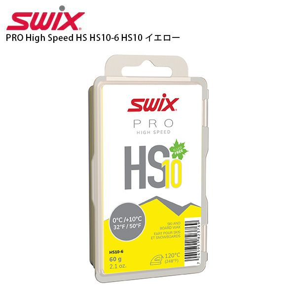 swix ワックス スキー メンテナンス」の人気商品一覧 | 安い商品を通販