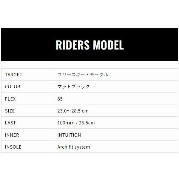GEN スキーブーツ BUMPS 9RS ( 25-26 2026 ）フリースキー・モーグル