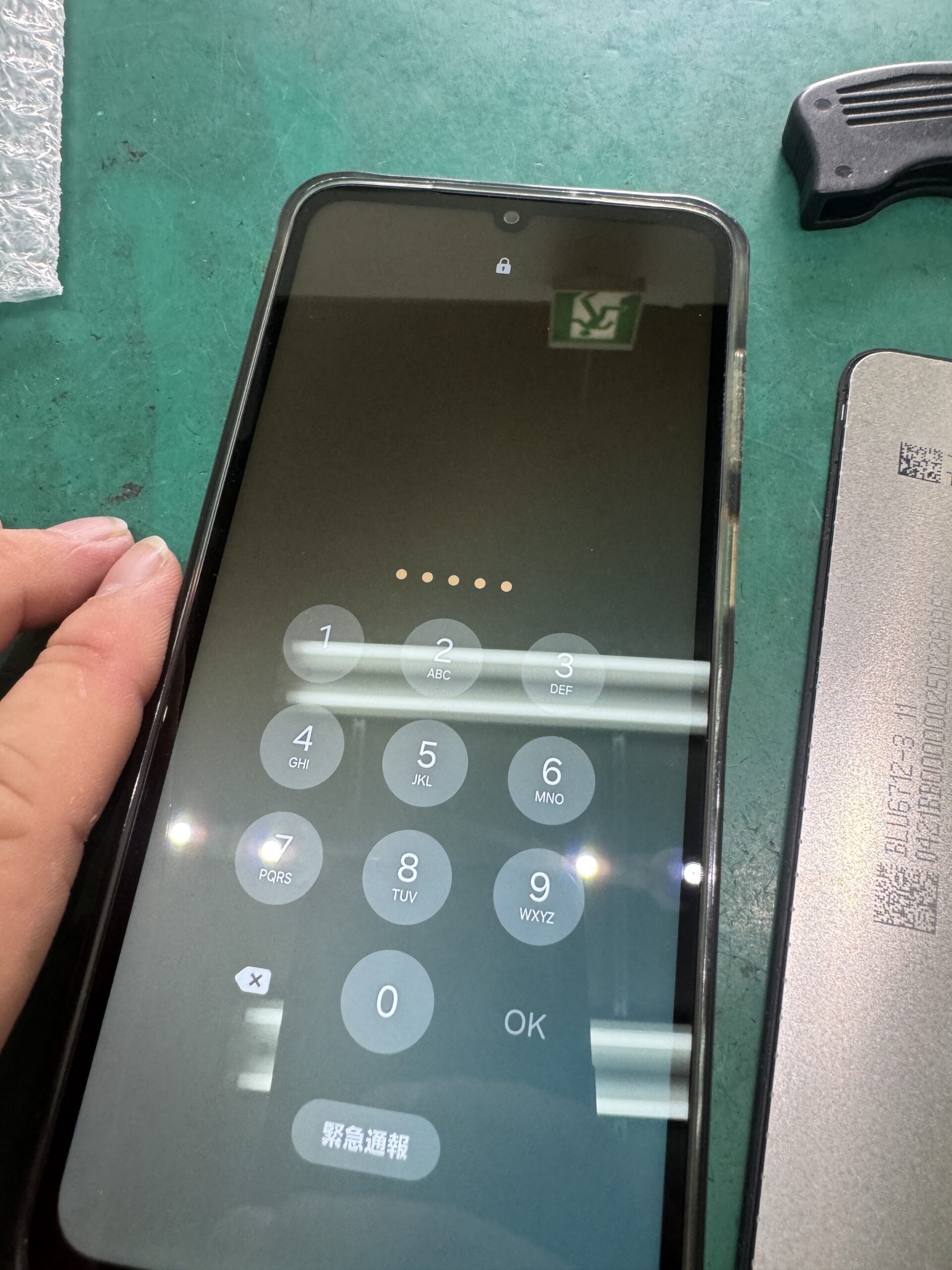 タッチ操作ができなくなったGalaxy A25 5Gを即日修理！ | スマホ修理の