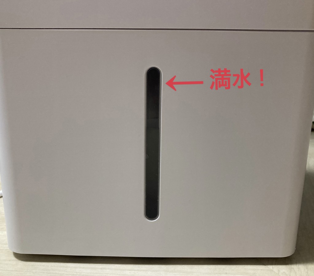 除湿機 衣類乾燥除湿機 コンプレッサー式 3.8L/日 除湿目安10畳 部屋