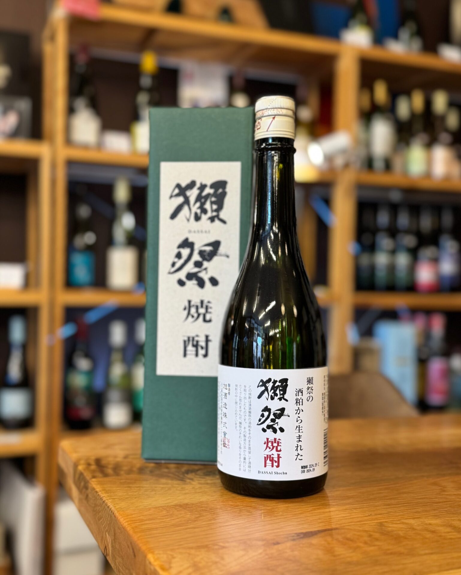 獺祭 焼酎 39度 720ml 旭酒造 | 芋焼酎 | 鹿児島本格焼酎の通販 堀之内酒店