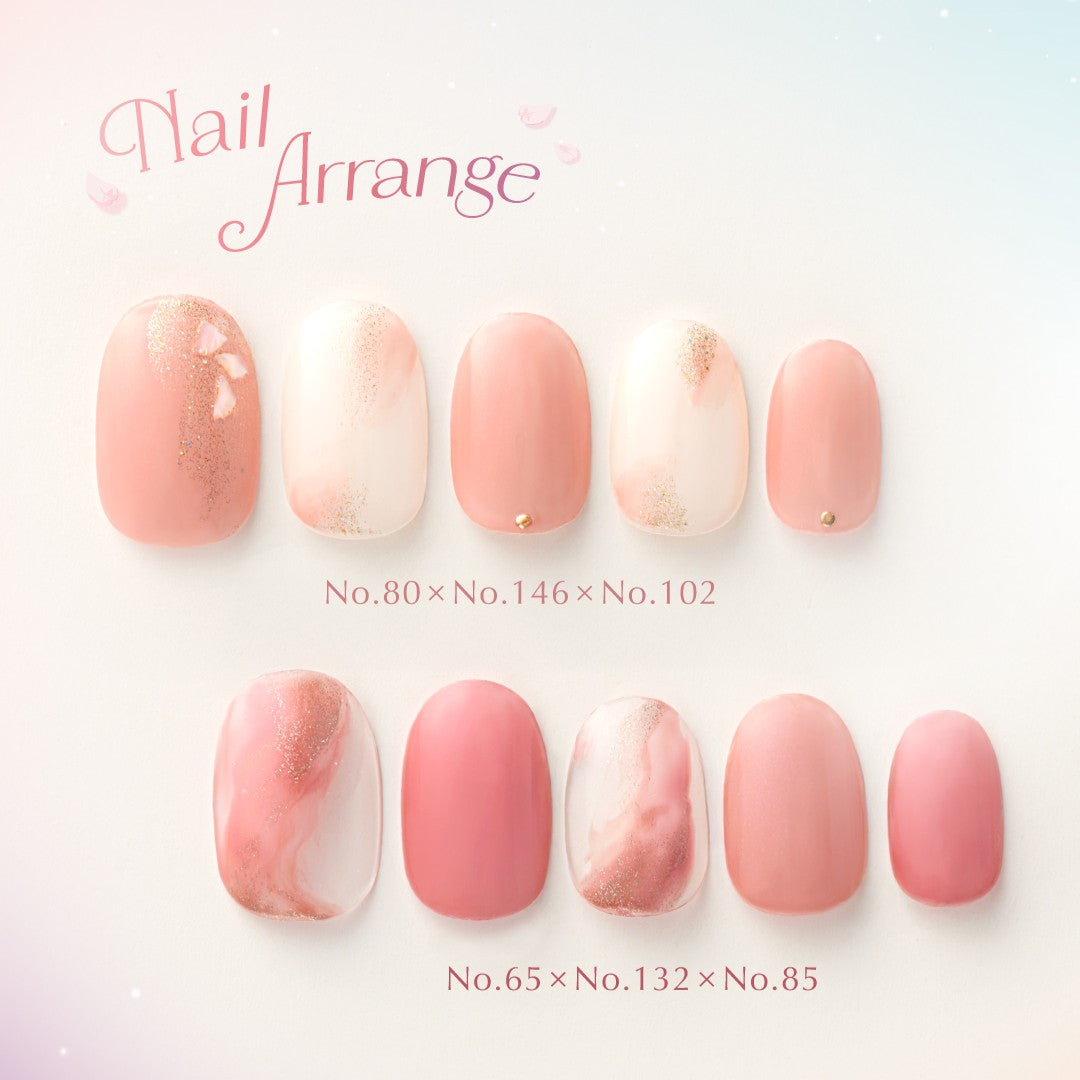ジーニッシュマニキュア 132 エターナルロゼ Genish Manicure｜コスメ
