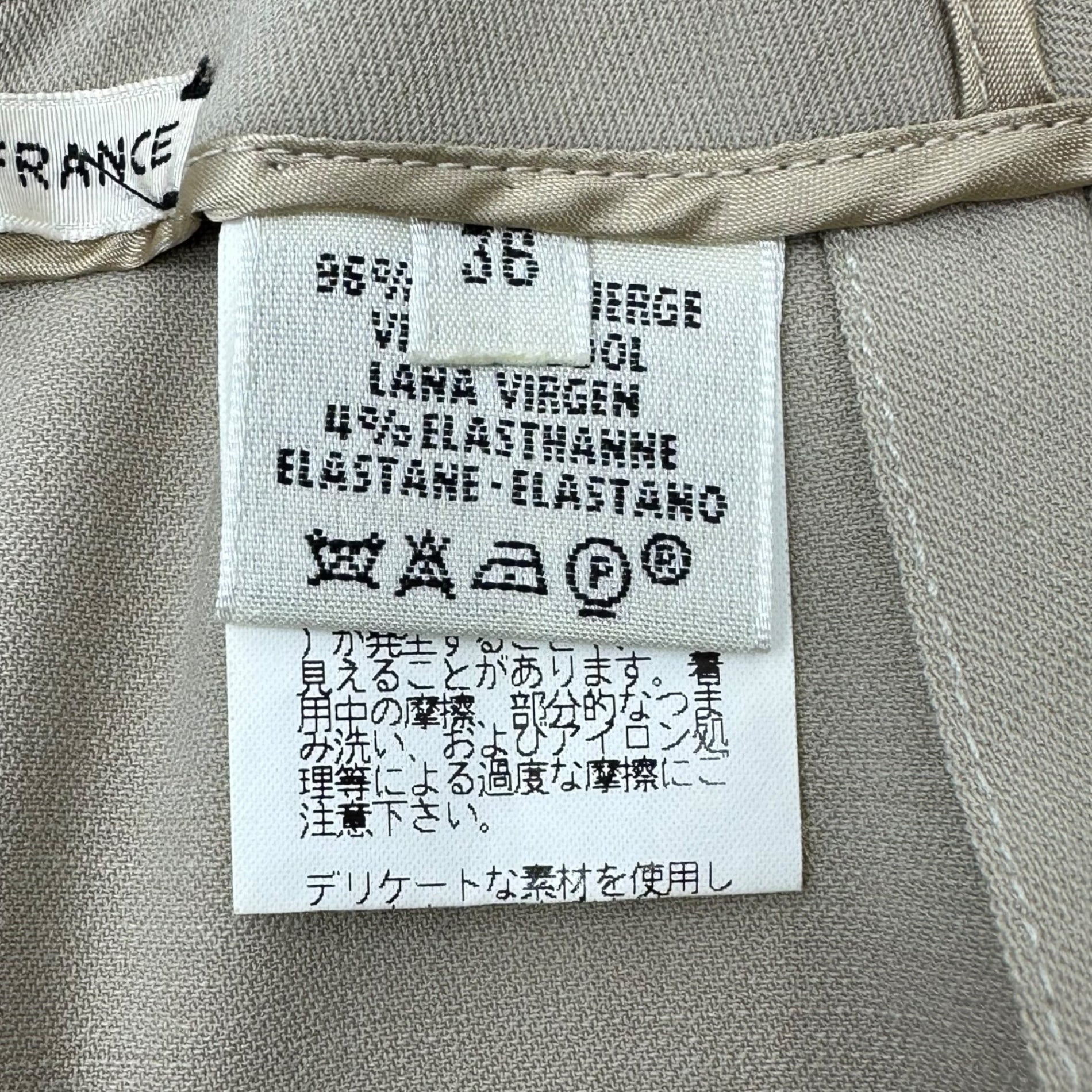 HERMES(エルメス) by Jean Paul Gaultier Cadena Zip Stretch Wool