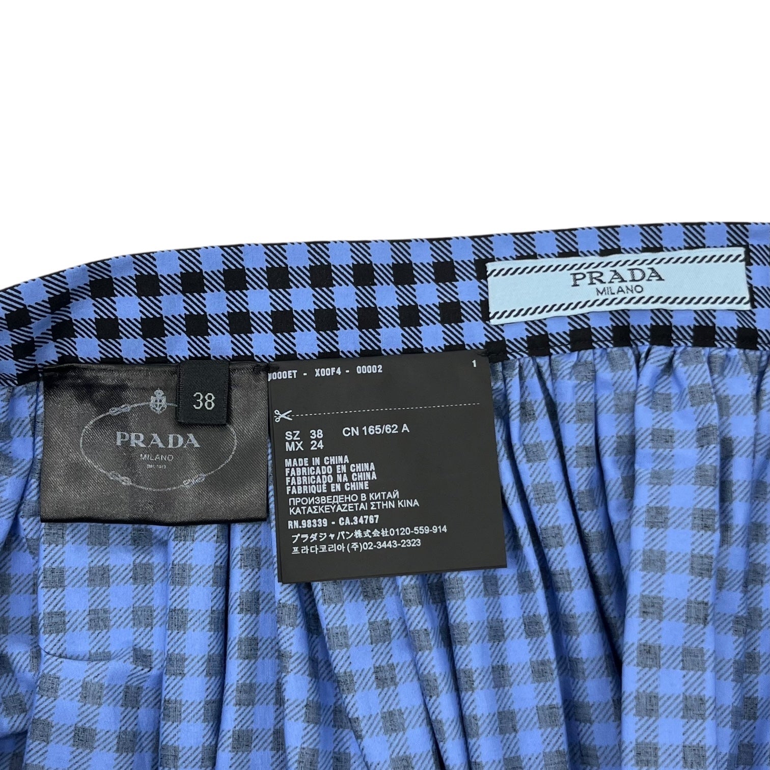 PRADA(プラダ) 17SS Checked skirt with ruffled hem 裾フリル装飾