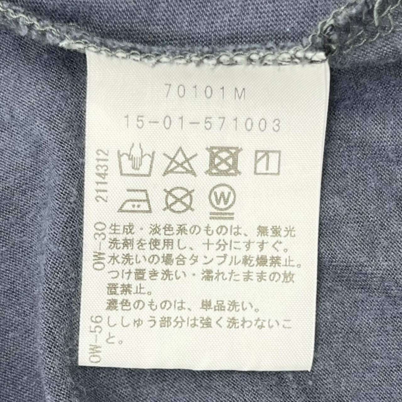 Vivienne Westwood ANGLOMANIA(ヴィヴィアンウエストウッドアングロ