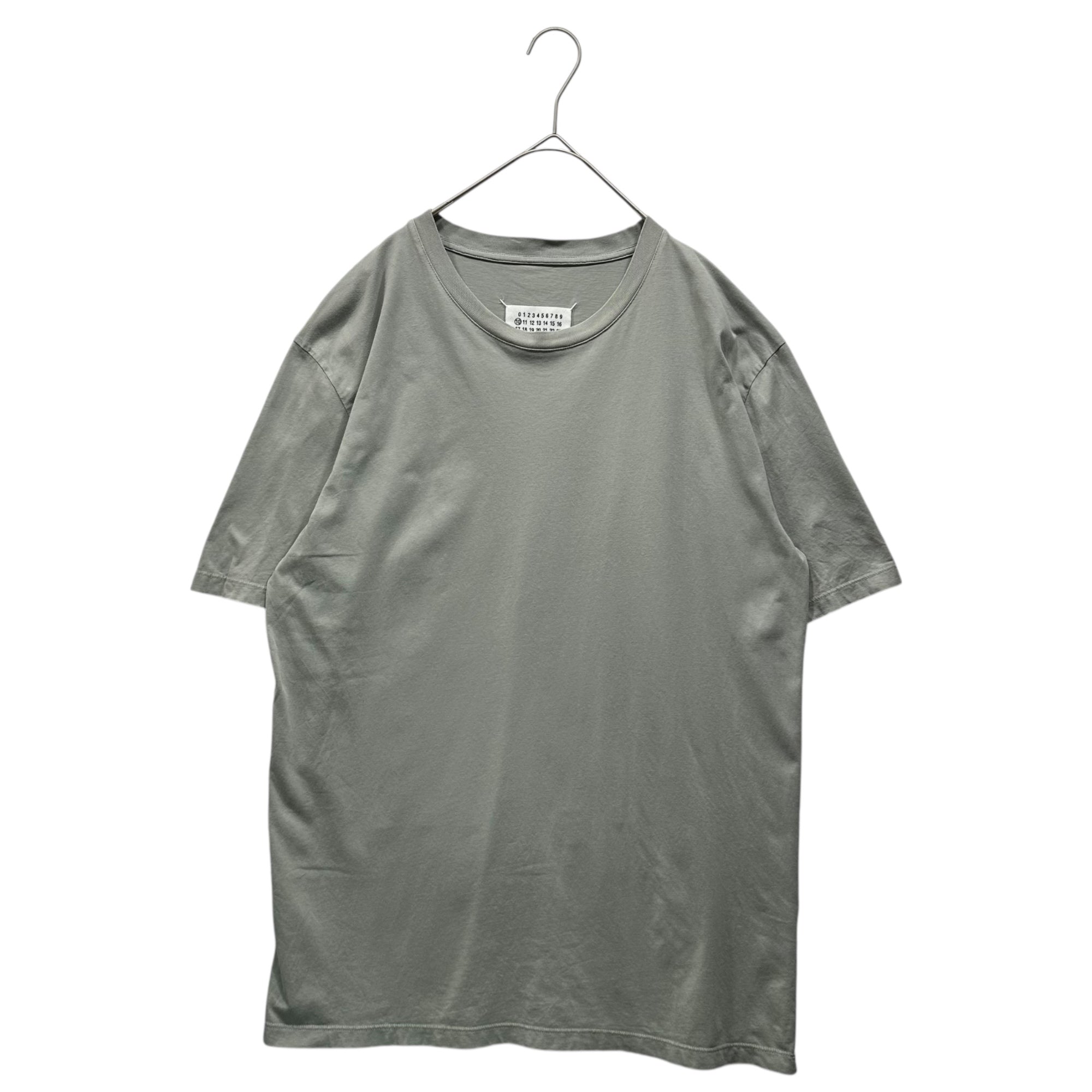 Maison Margiela